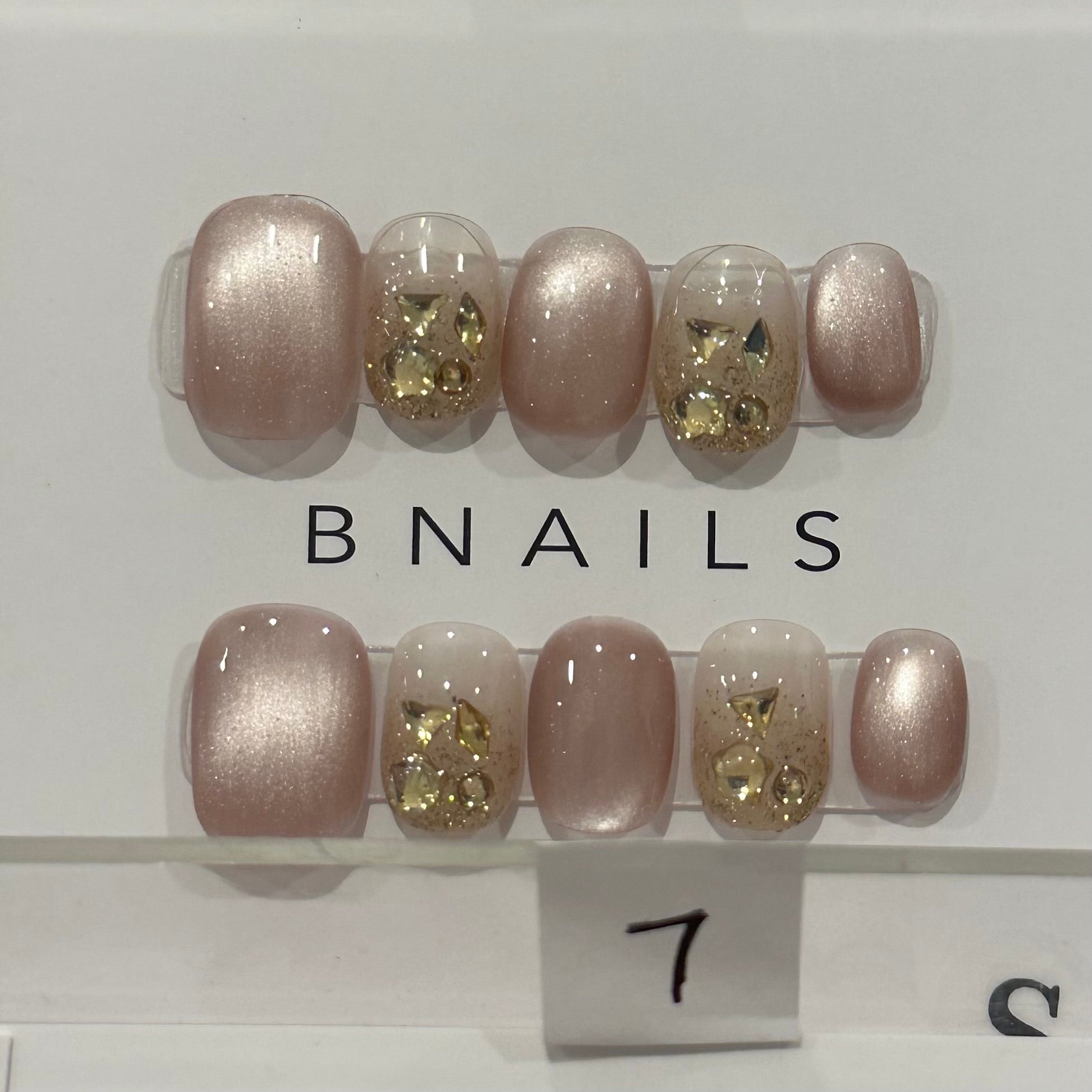Nails 1~14 - Special offer for TK Fans