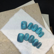Blue Cateye 湖蓝晶石猫眼